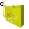 Non woven yellow cheap recycle shopping bags
