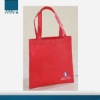 Non-wowen foldable shopping bag