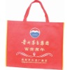 NonWoven Bag