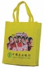 NonWoven Bag