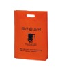 Nonwoven Die Cut Handle Bag