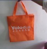 Nonwoven Foldable Bag