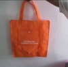 Nonwoven Foldable Bag