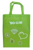 Nonwoven Gift Bag/Eco Bag/Fashion Bag