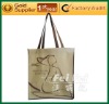 Nonwoven  Promotional shopping Bag