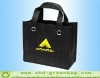 Nonwoven School Bag