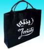 Nonwoven Tote Bag (TC-4038)