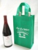 Nonwoven Wine Bag (popular)