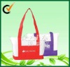 Nonwoven Zippered Tote Bag