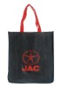 Nonwoven advertising shopping bag