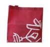 Nonwoven cloth shopping bag