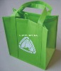 Nonwoven promotional bag