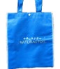 Nonwoven promotional shopping bag