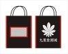 Nonwoven shopping bag