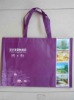 Nonwoven shopping bag