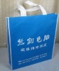 Nonwoven shopping bag XT-NW111407