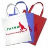 Nonwoven shopping bag,fabric shopping bags,green shopping bags