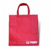 Nonwoven shopping bag,fabric shopping bags,green shopping bags