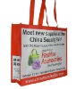 Nonwoven tote pp bag