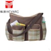 Nouvelle Hobo Diaper Bag