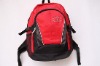 Nylon Backpack Travelling Bag School Bag