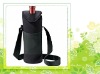 Nylon Black Bottle Cooler Bag