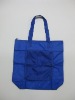 Nylon Cooler Bag