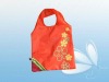 Nylon Foldable Bag