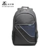 Nylon Laptop Backpack Bag 15.6"