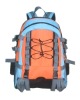 Nylon School backpack