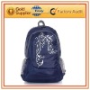 Nylon Students School Backpack