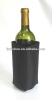 Nylon bottle cooler