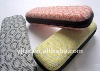 Nylon colorful patterned glasses case & bag