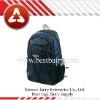 Nylon computer backpack