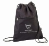 Nylon drawstring bag