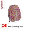 Nylon school backpack