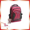 Nylon school bag