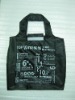 Nylon shopping bag(SY-NY003)