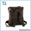 Nylon travel backpack/school bag