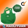 O shape eco-friendly polyester foldable shopping bag