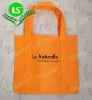 OEM 2012 Ecological Reusable PP Nonwoven Shopping Bag