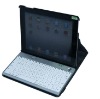 OEM and ODM cheap leather case with wireless bluetooth keyboard wholesale