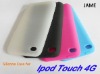 OEM design silicone case for ipod touch 4g case for touch 4