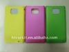 OEM plastic cover case for I9100 Galaxy S2 moblie phone pc case