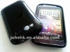 Oil TPU Case For HTC Wildfire S