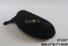 Optical Eyeglasses Case