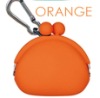 Orange Silicone Coin Purse, Silicone Wallet