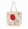 Organic cotton handbag