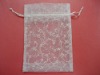 Organza Jewellery Pouch