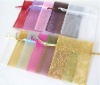 Organza jewelry pouch in various colour available